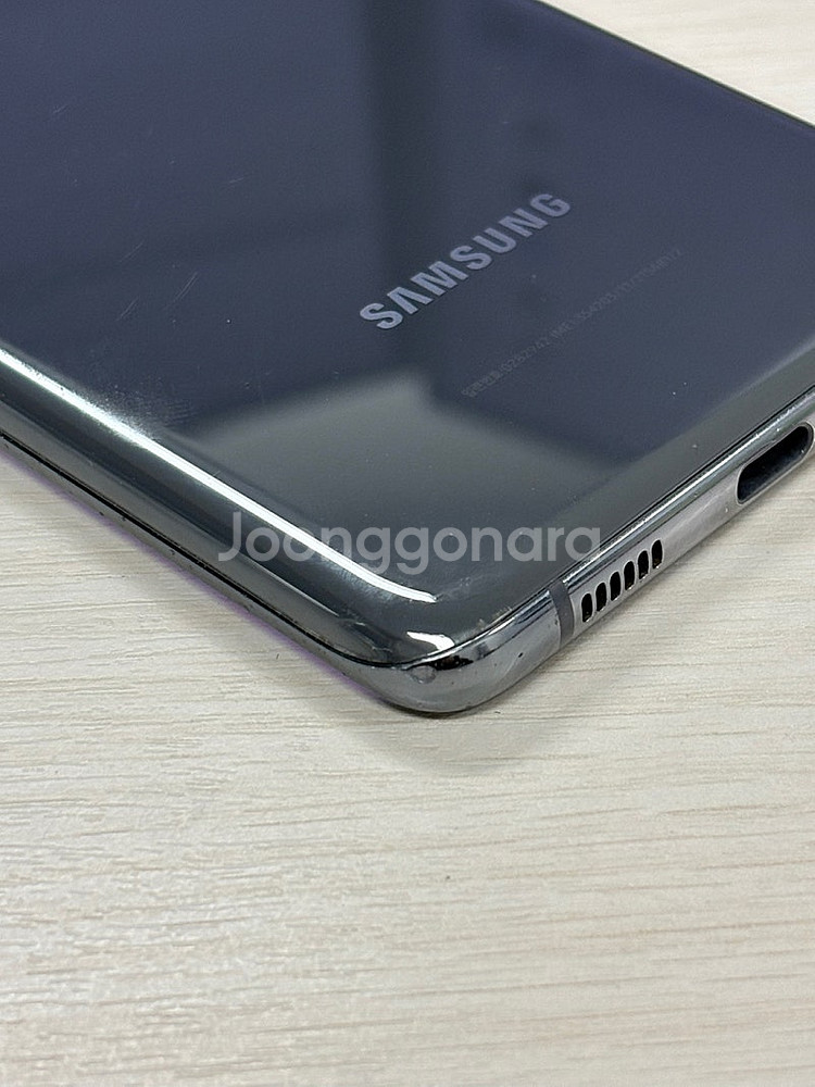 갤럭시 S20플러스 그레이색상 256용량 가성비좋은 꿀매물 단말기 17만 판매합니다--7